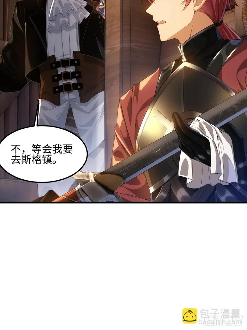 03 第40页