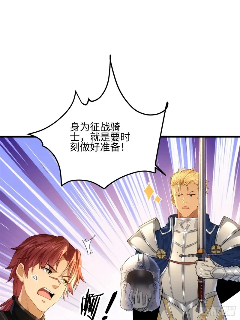 03 第41页