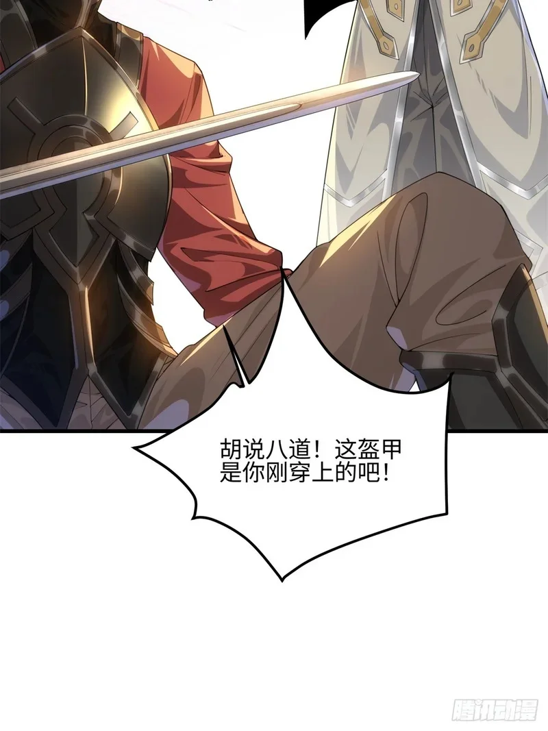 03 第42页