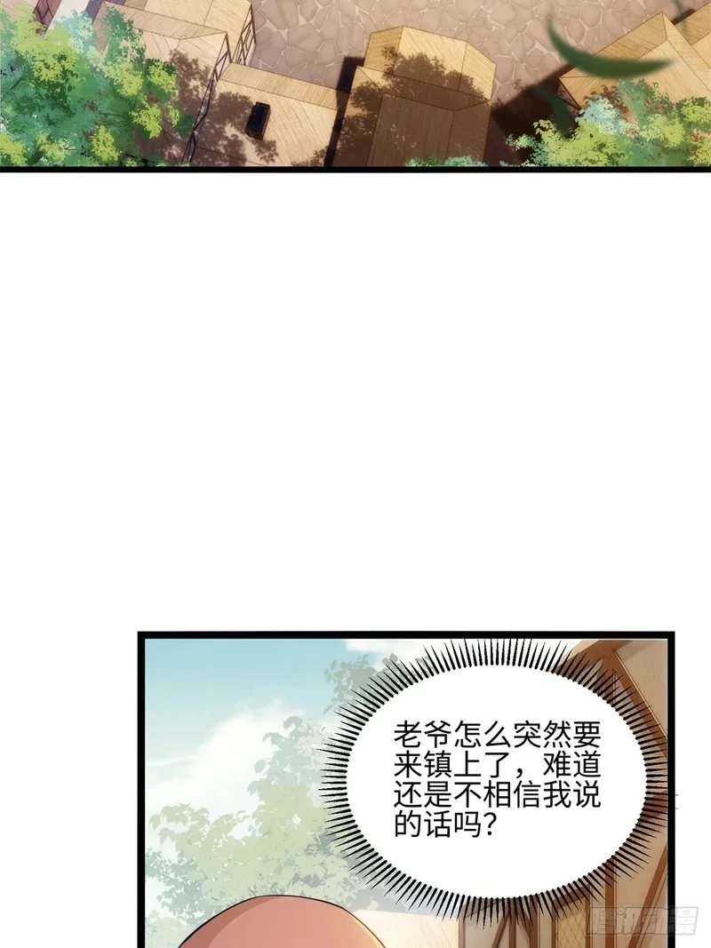 03 第45页