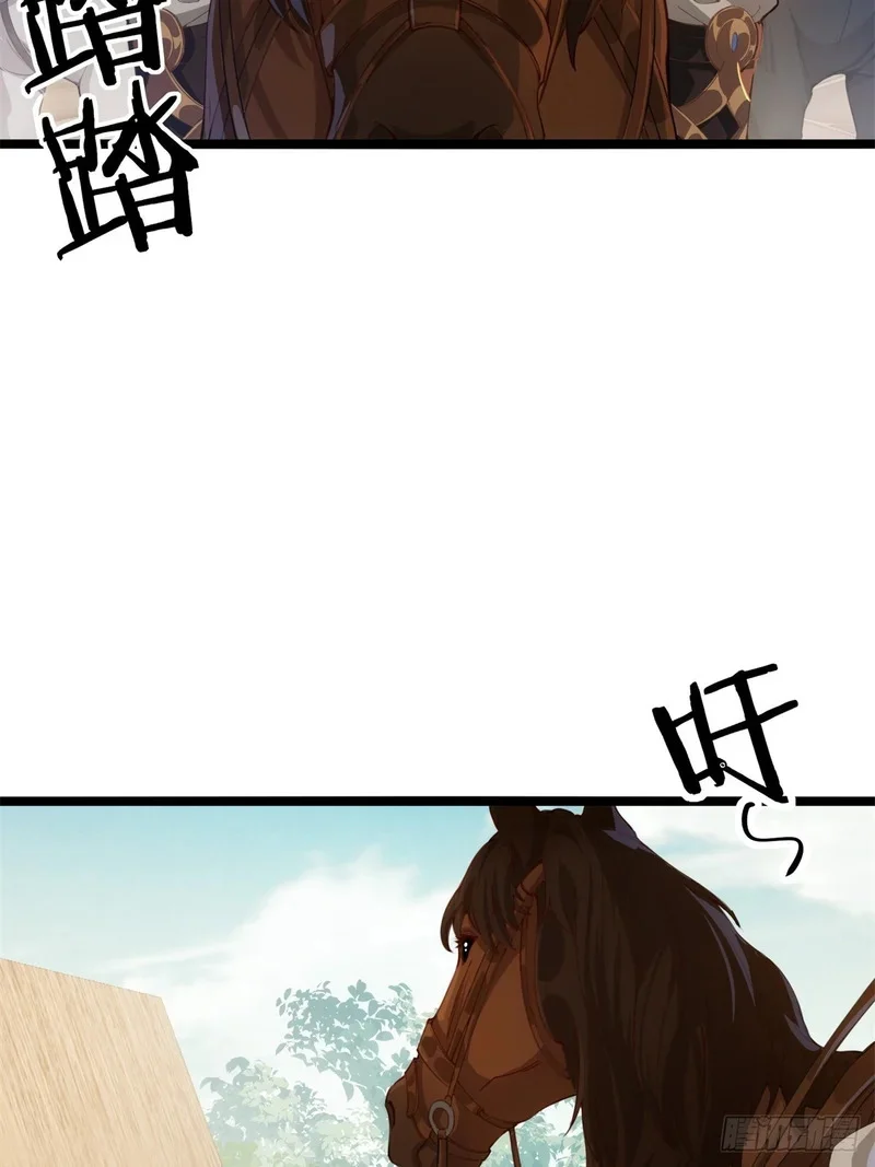 03 第48页