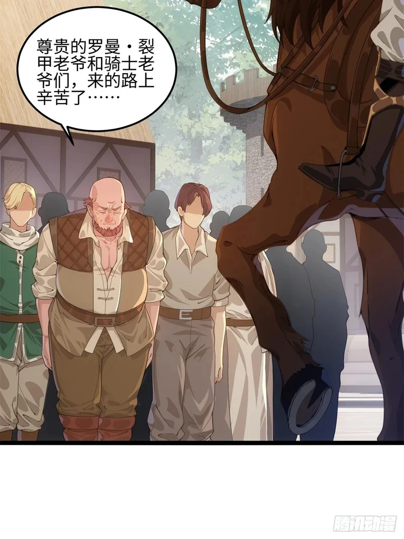 03 第49页