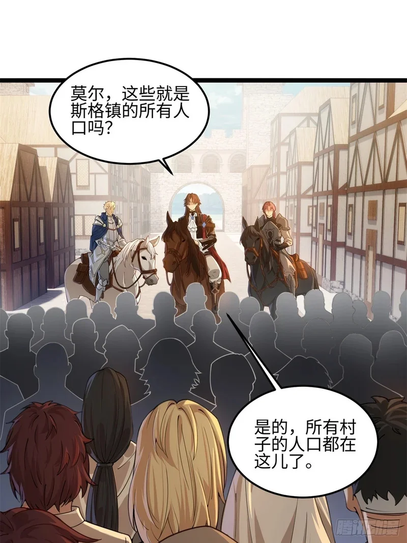 03 第51页