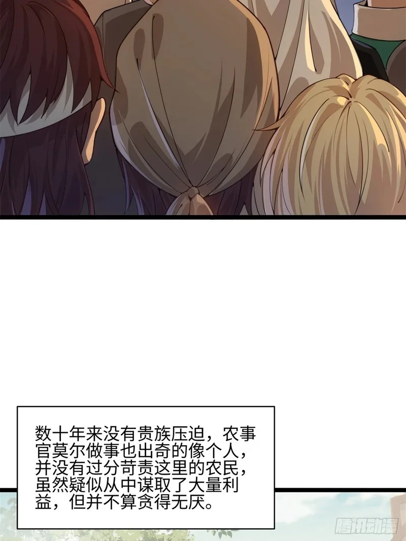 03 第52页