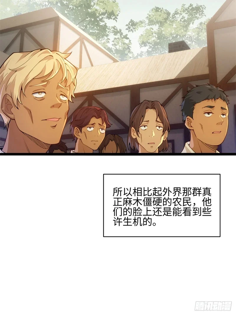 03 第53页