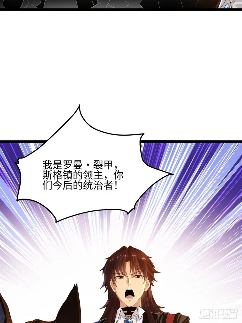 03 第55页