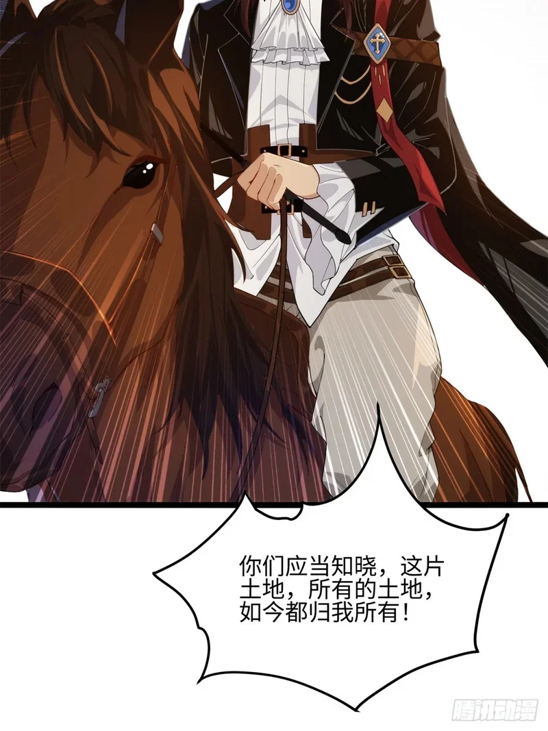 03 第56页