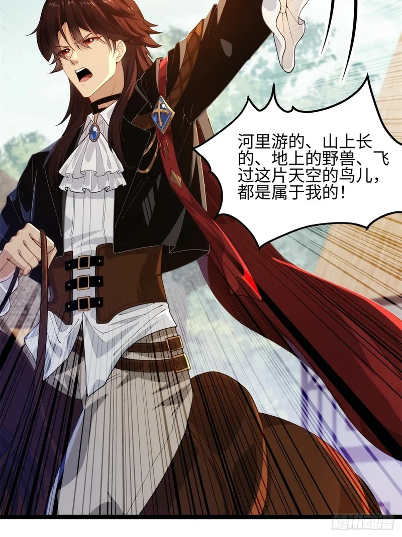 03 第60页