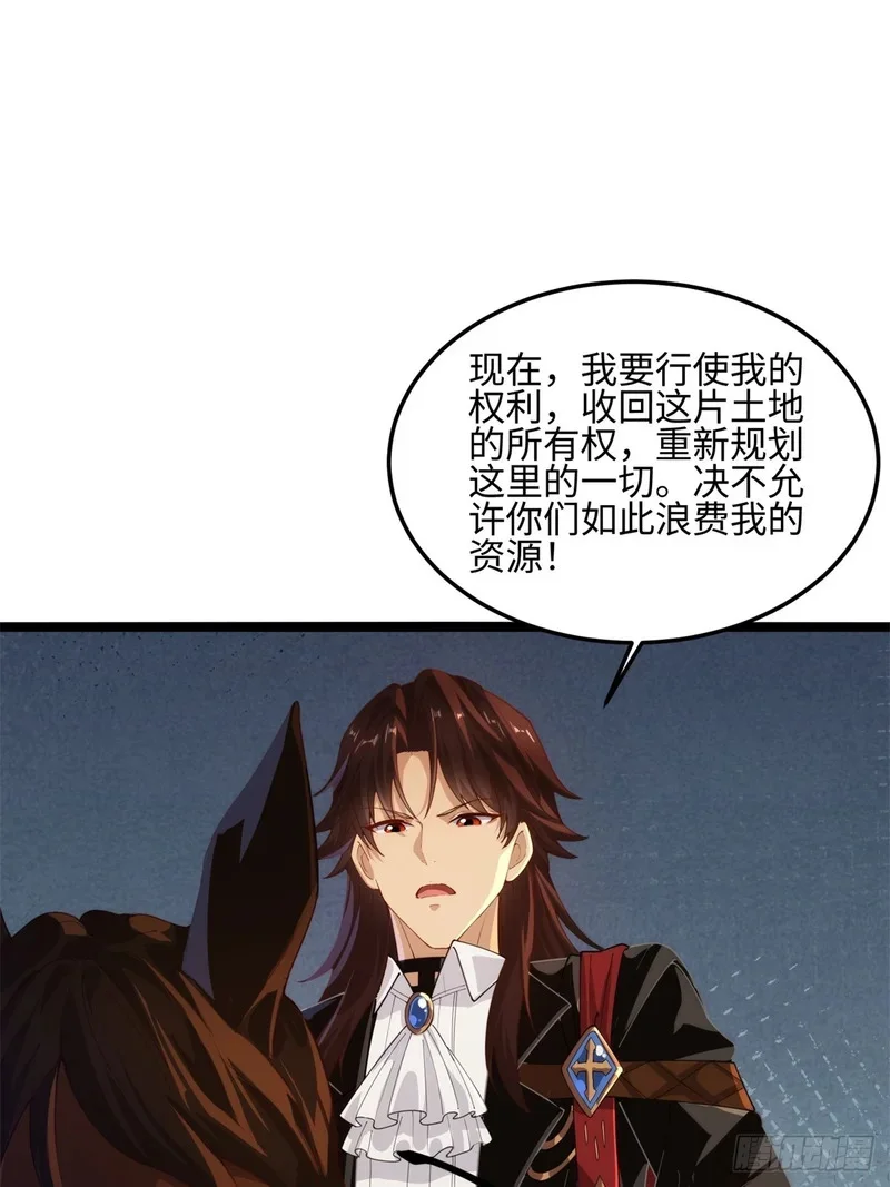03 第61页