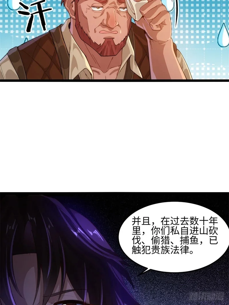 03 第63页