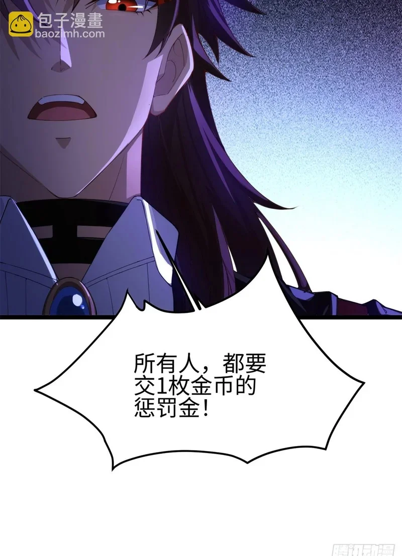 03 第64页