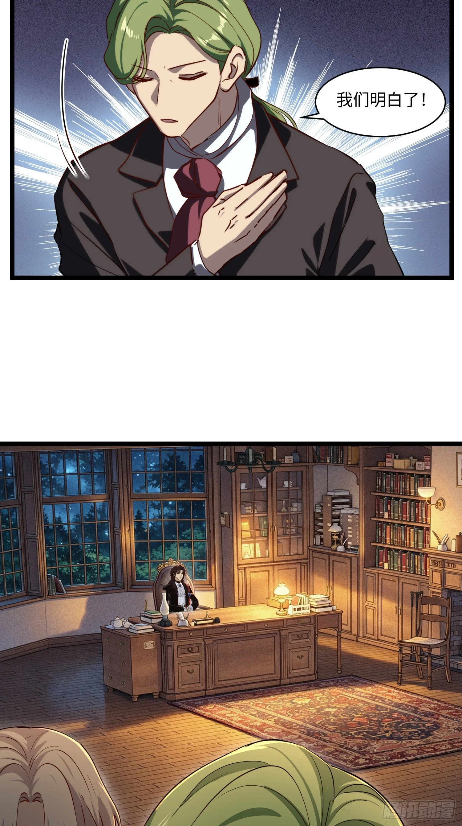 19 第3页