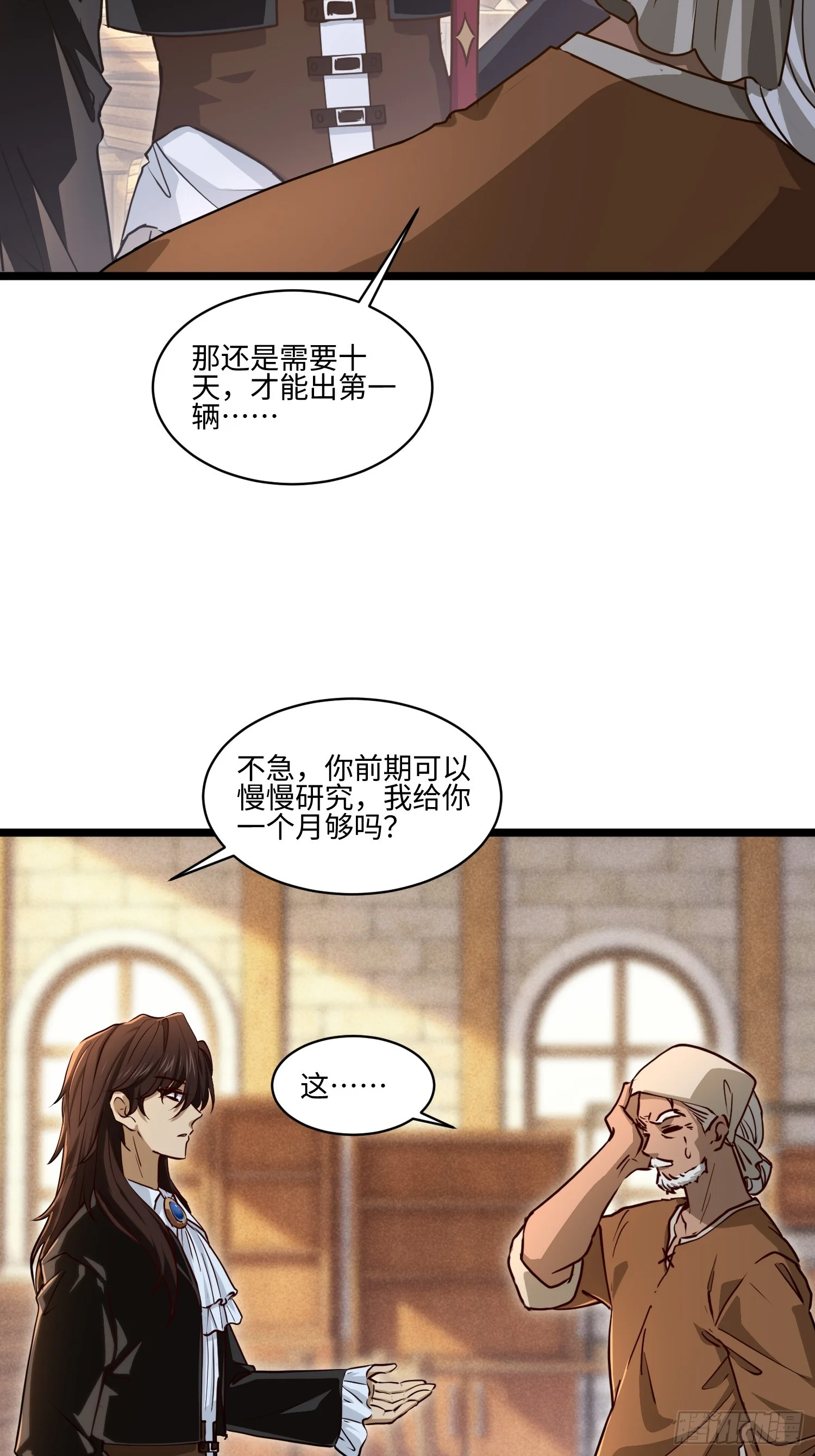19 第22页