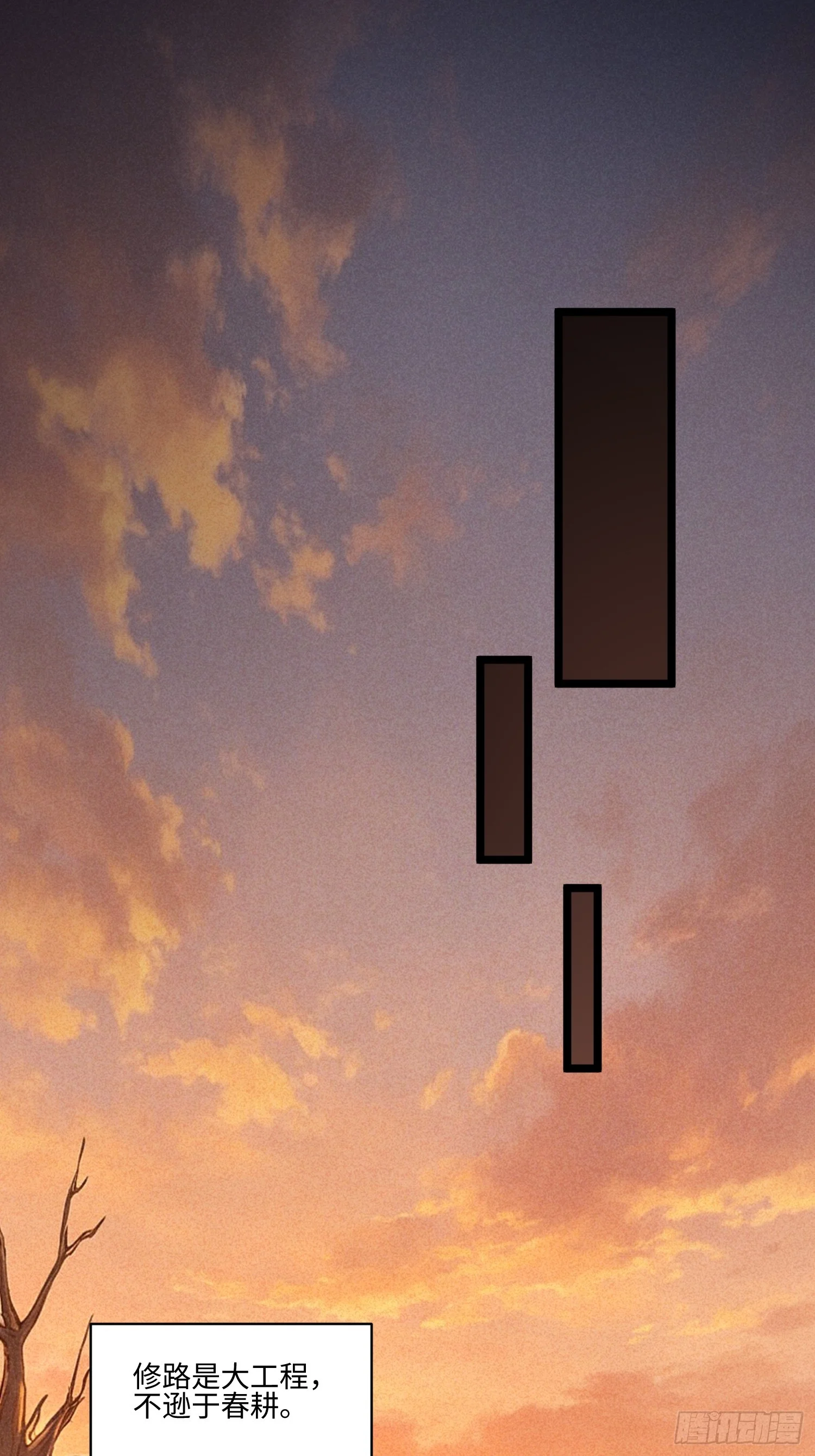 19 第28页