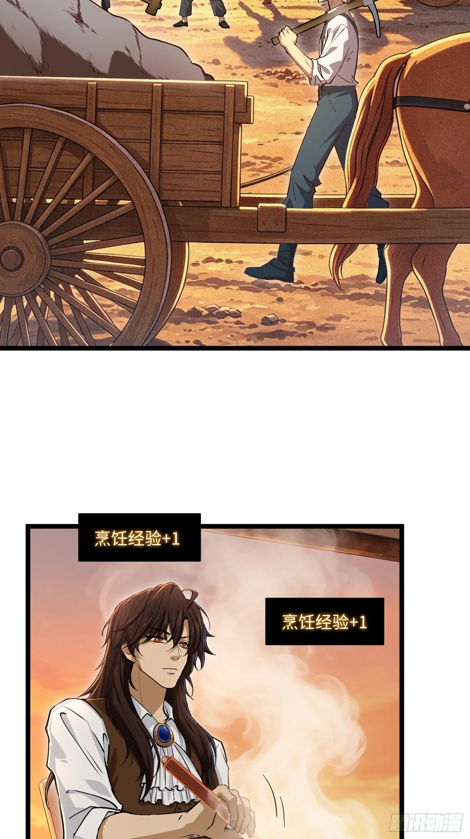 19 第35页