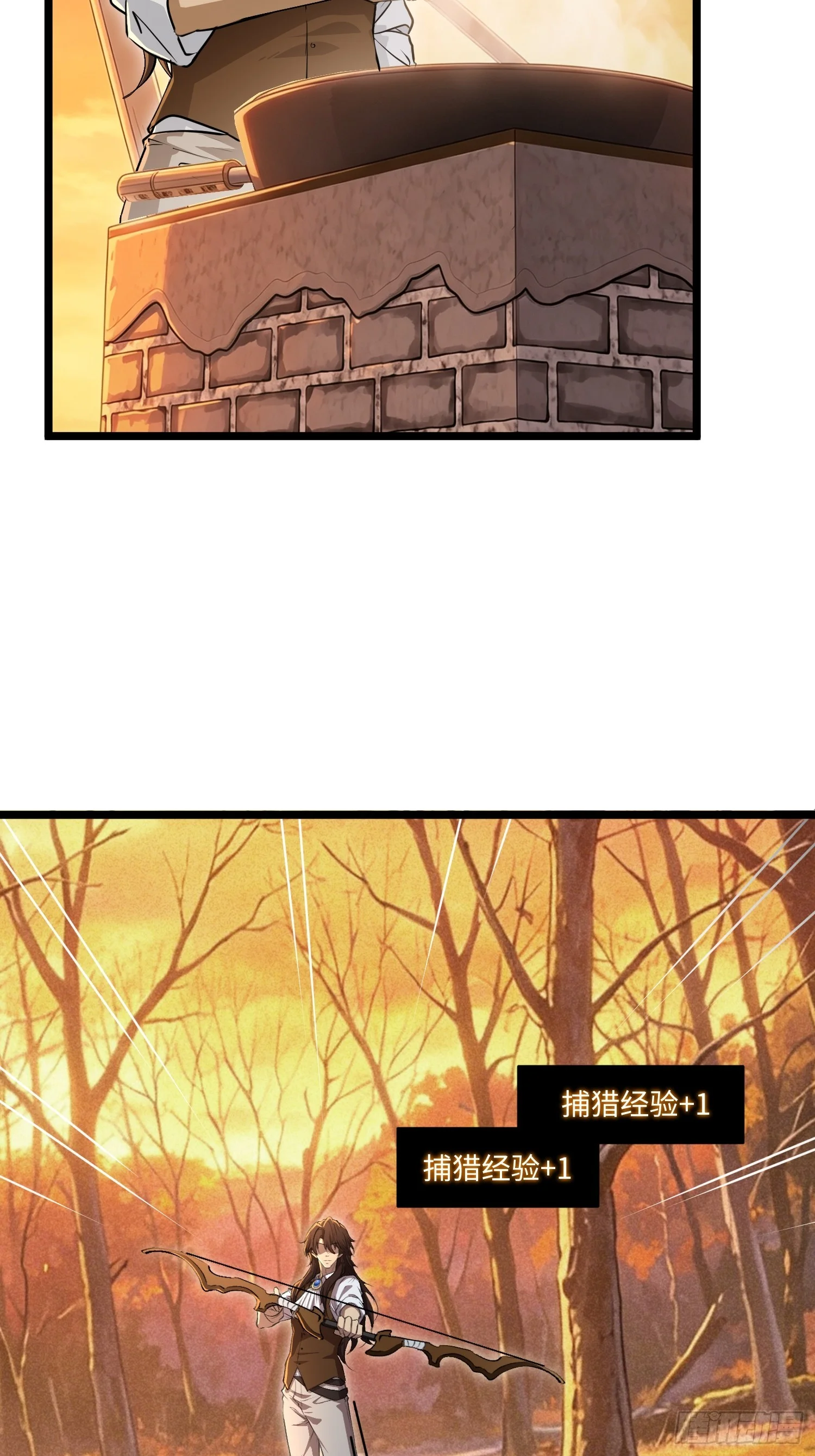 19 第36页