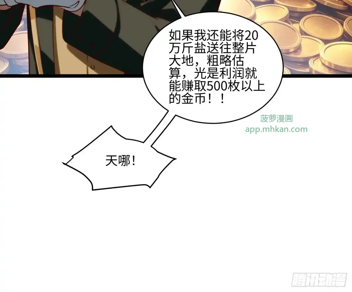 21 第9页
