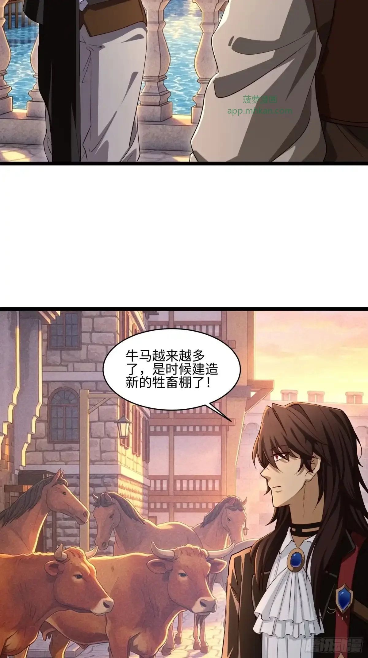 21 第12页