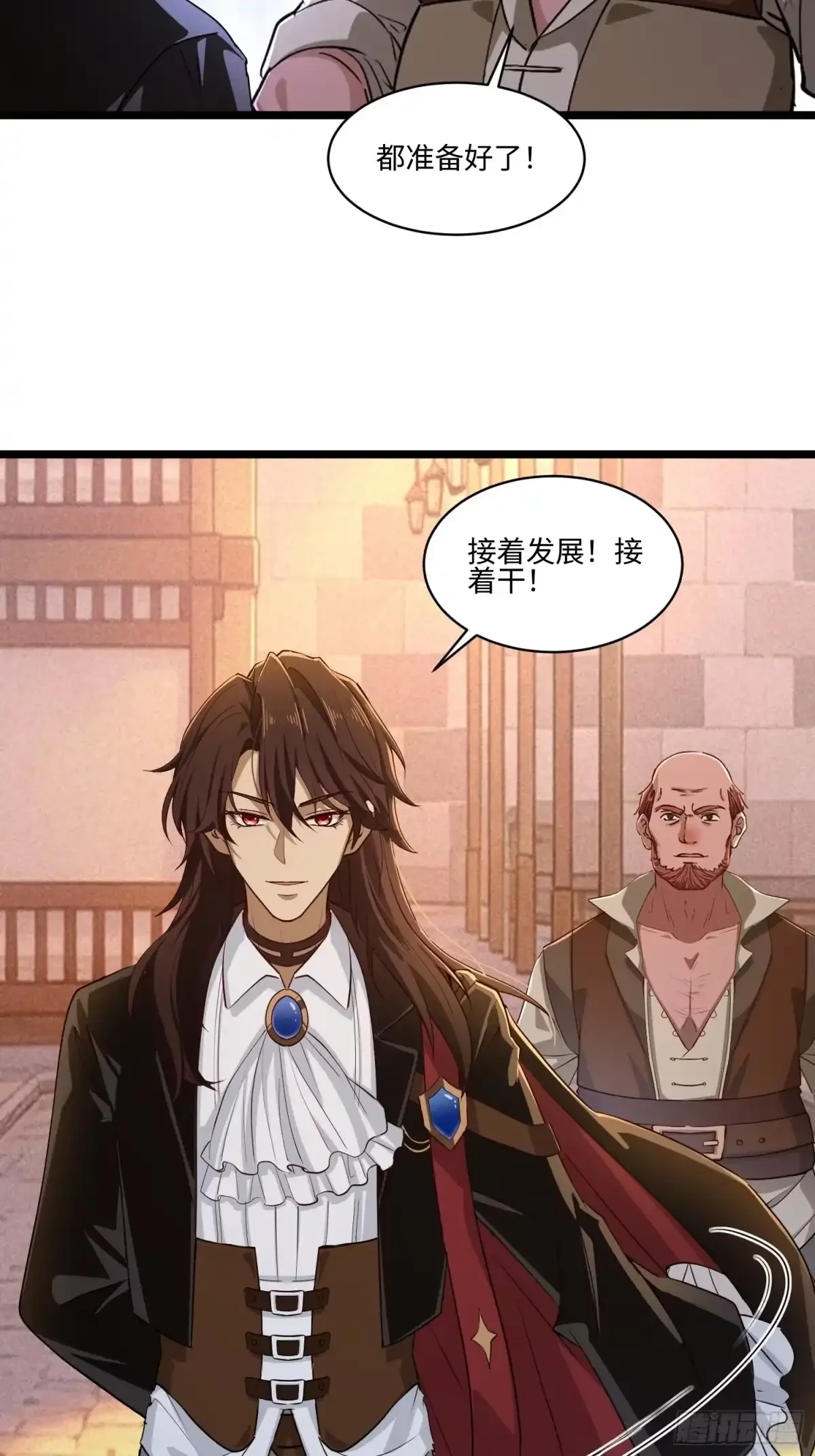 21 第14页