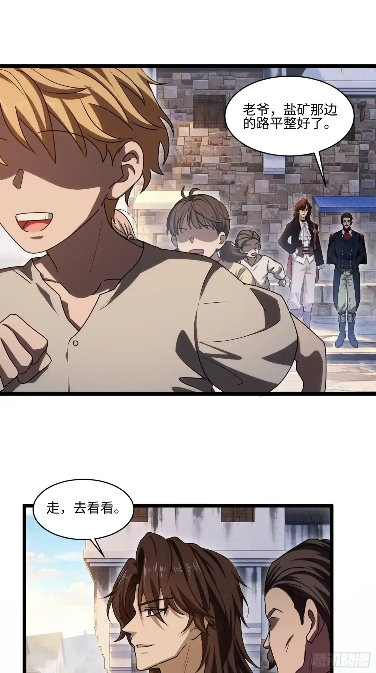 21 第20页