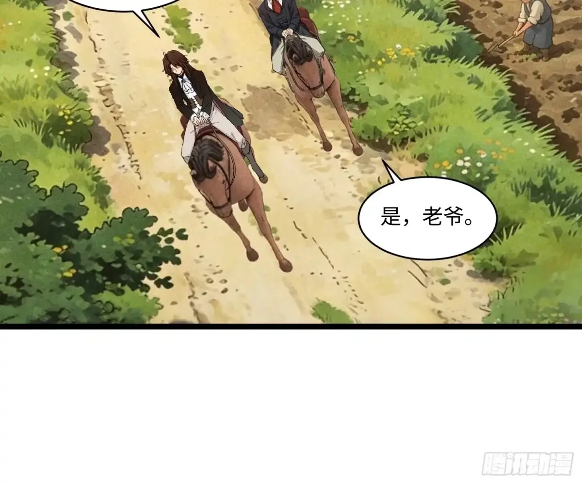 21 第25页