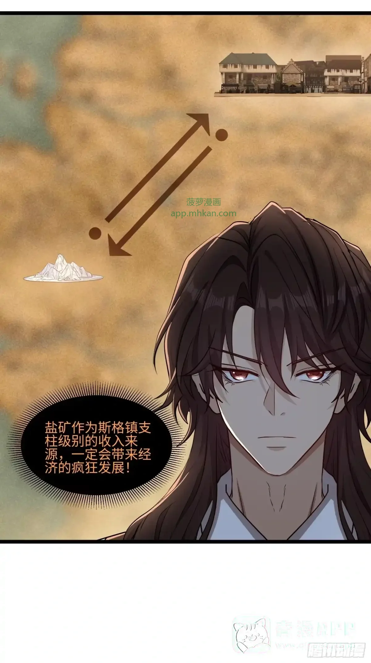 21 第31页