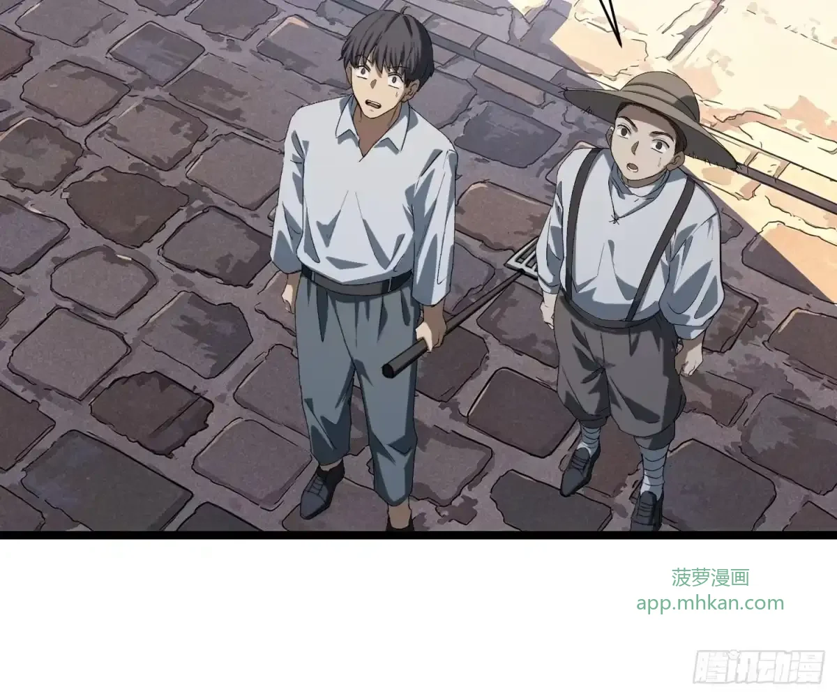 21 第33页