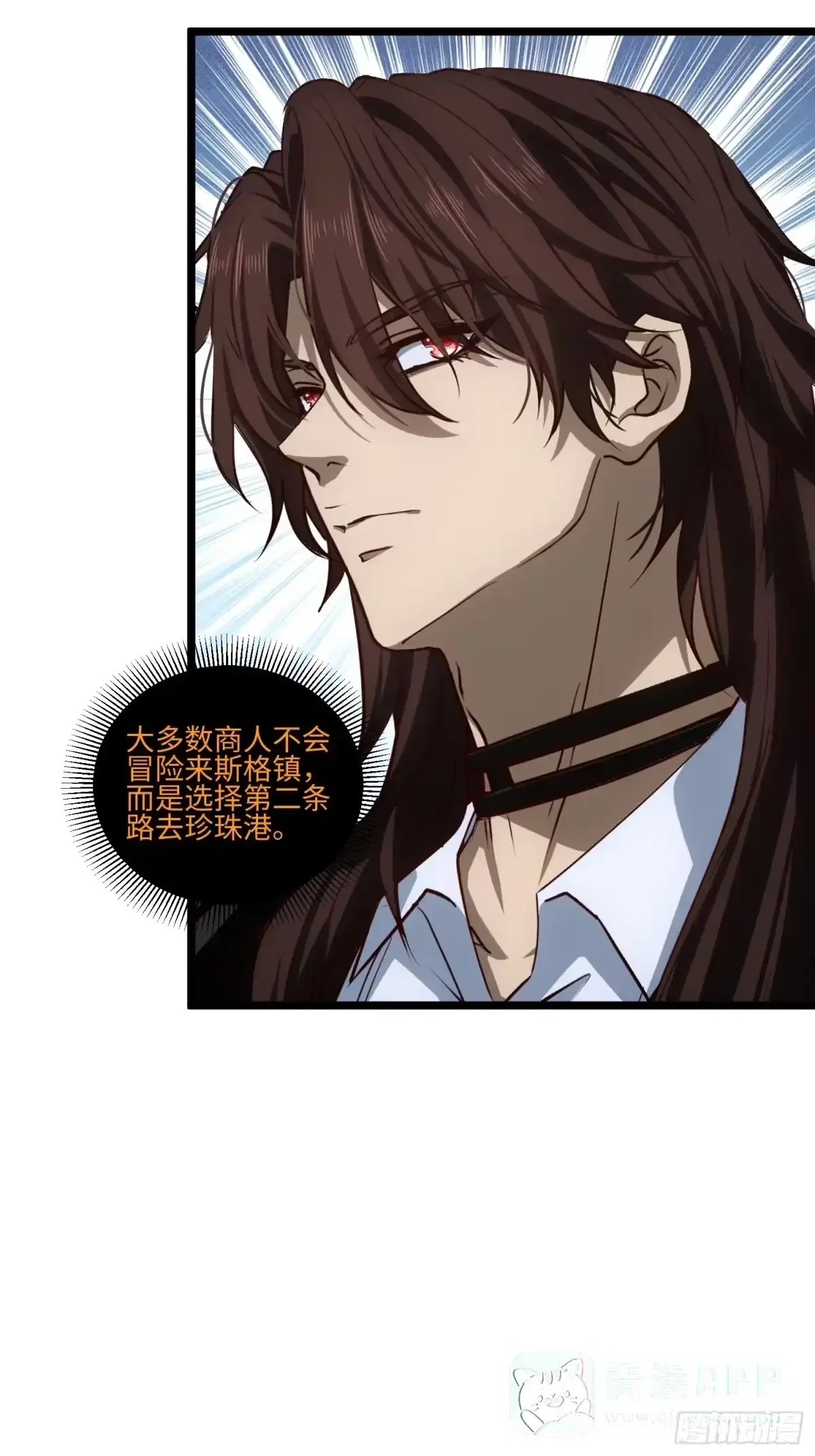 21 第36页