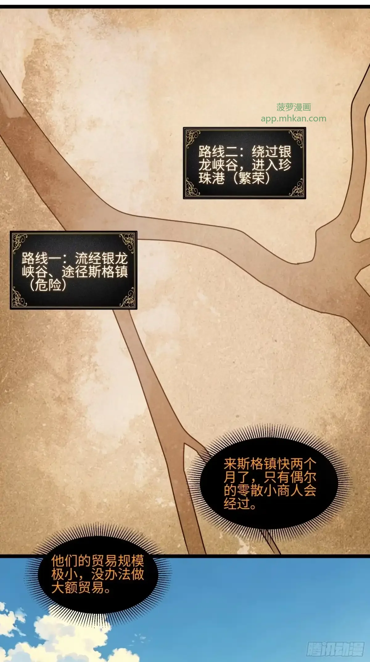 21 第37页