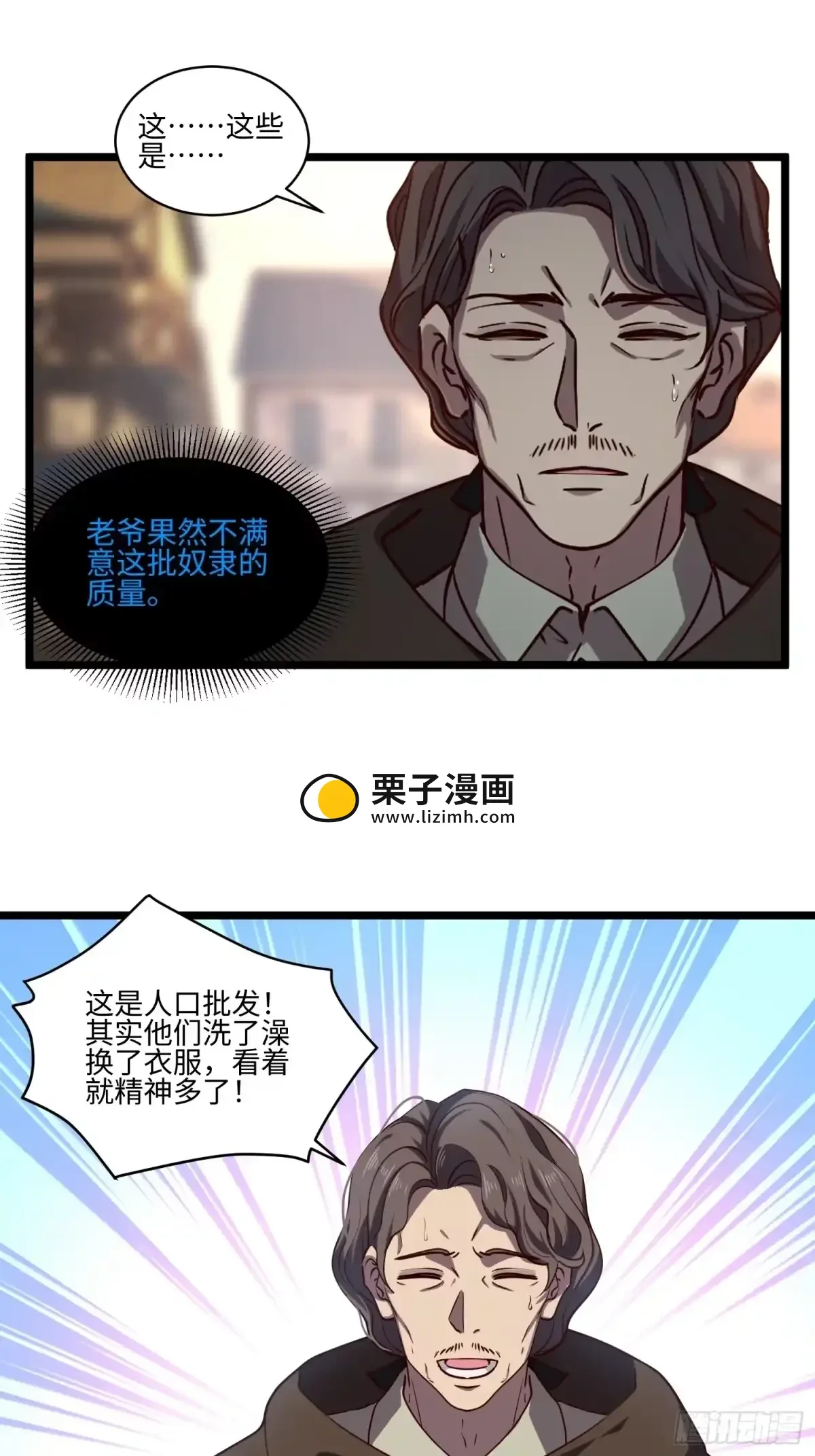 21 第42页