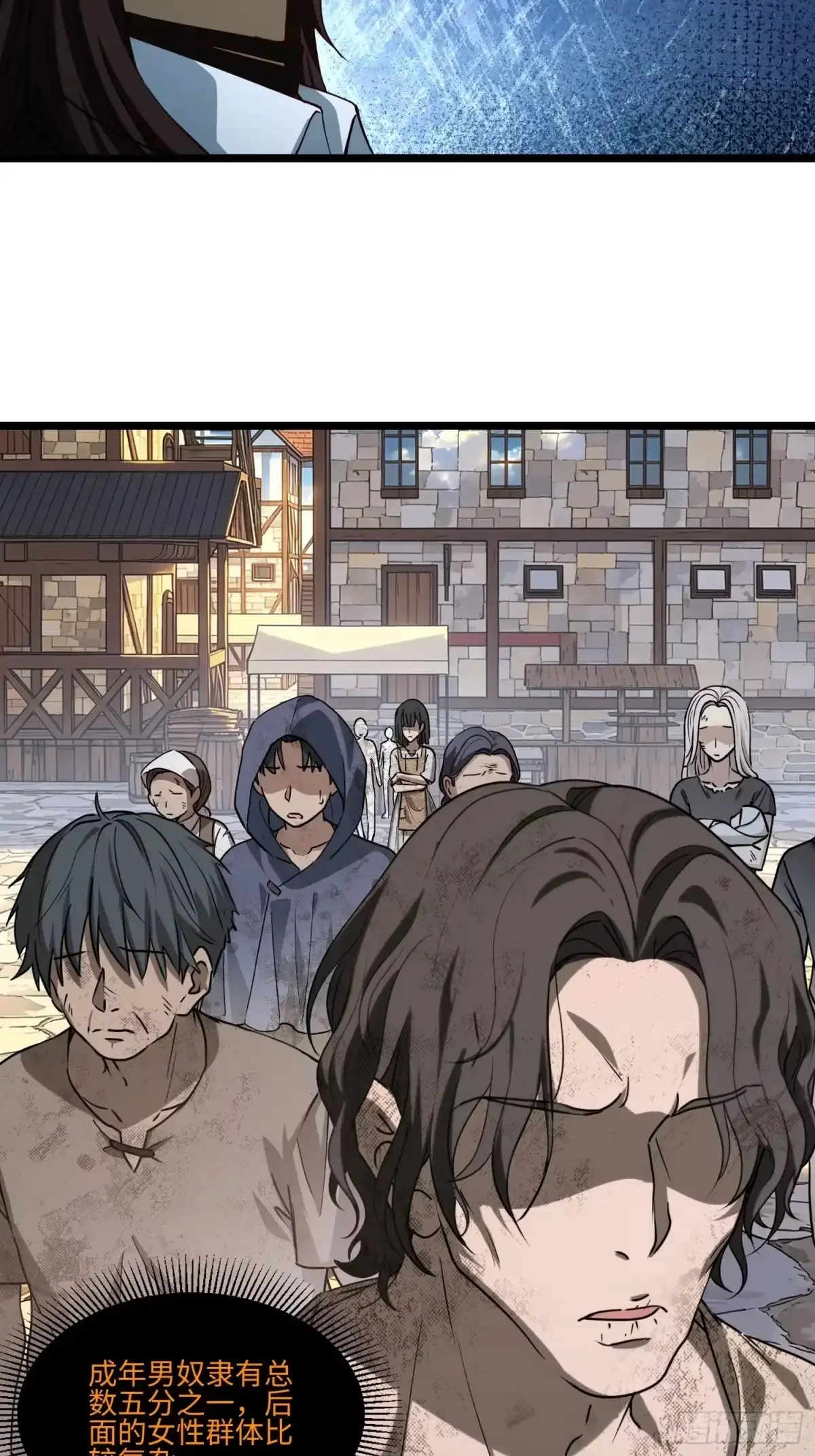21 第44页