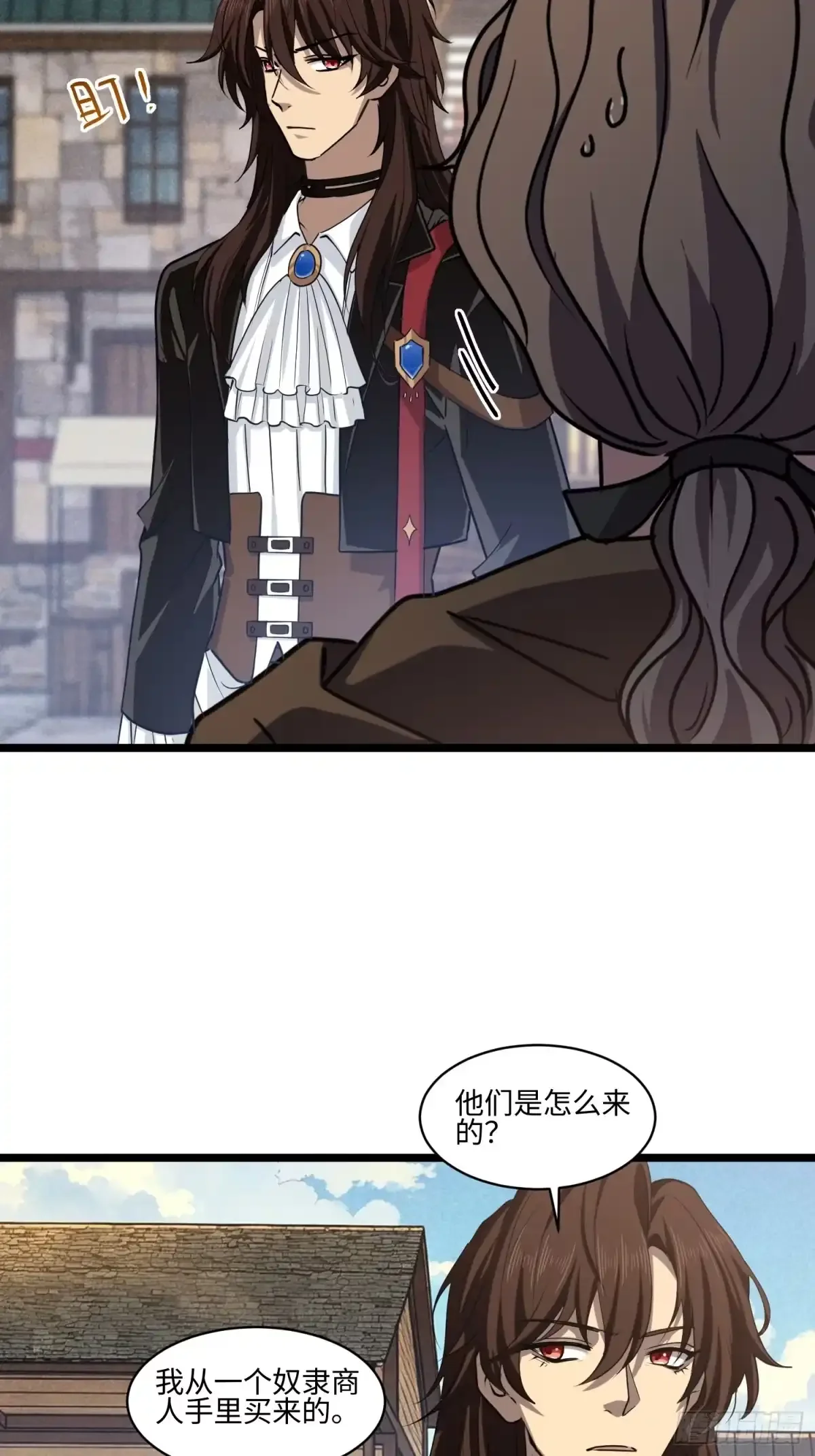 21 第47页