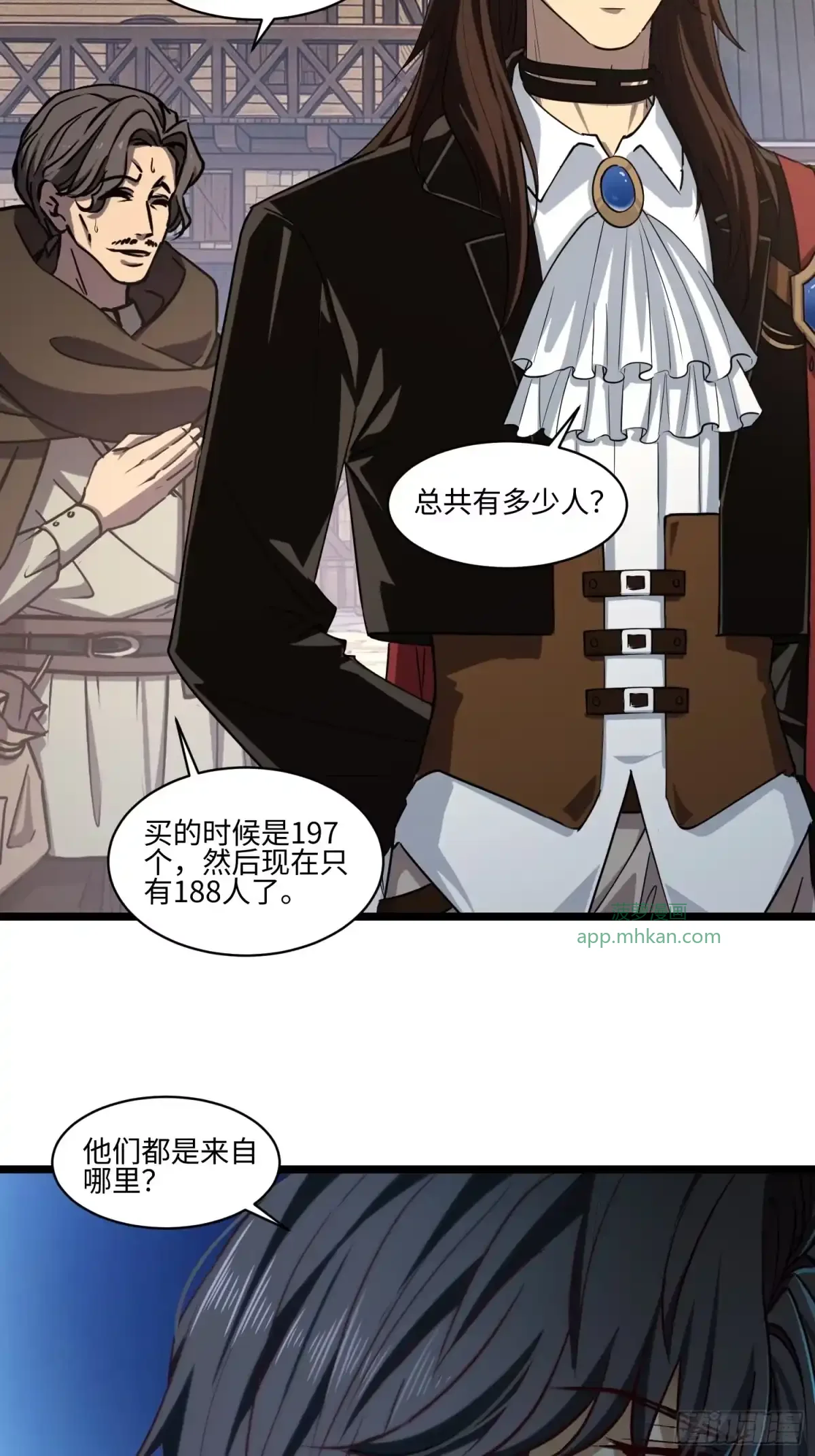 21 第48页