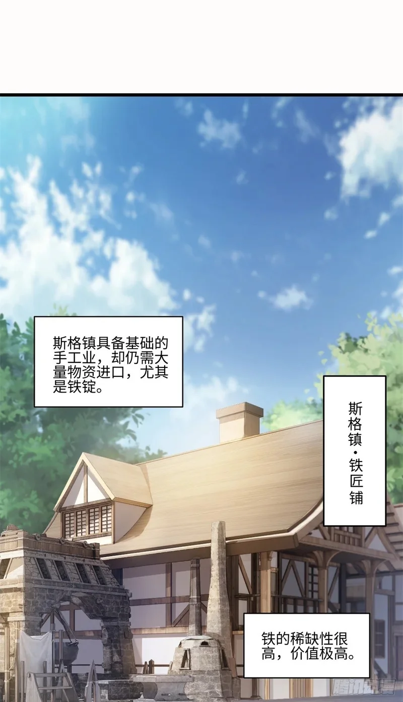 07 第2页
