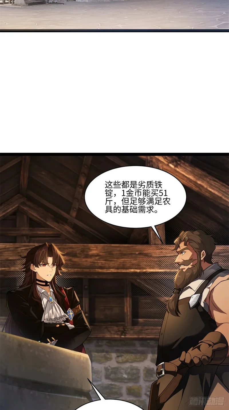 07 第3页