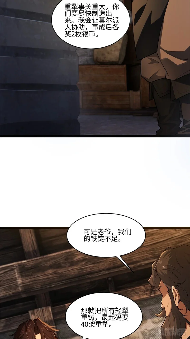 07 第4页