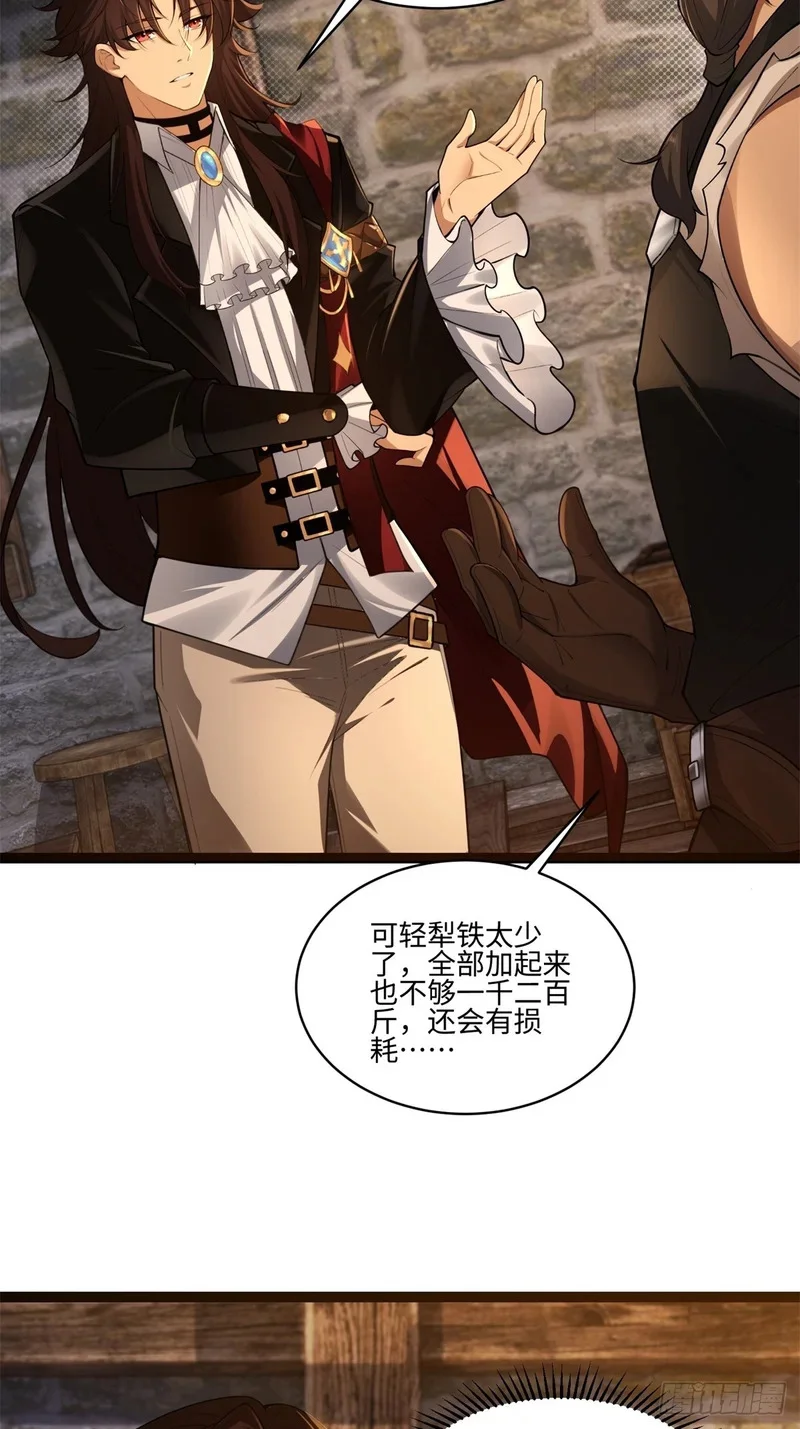 07 第5页