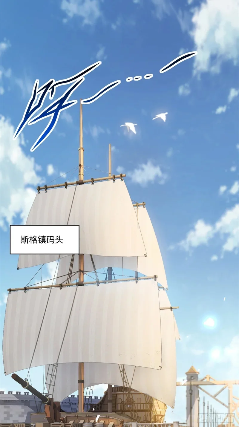 07 第8页