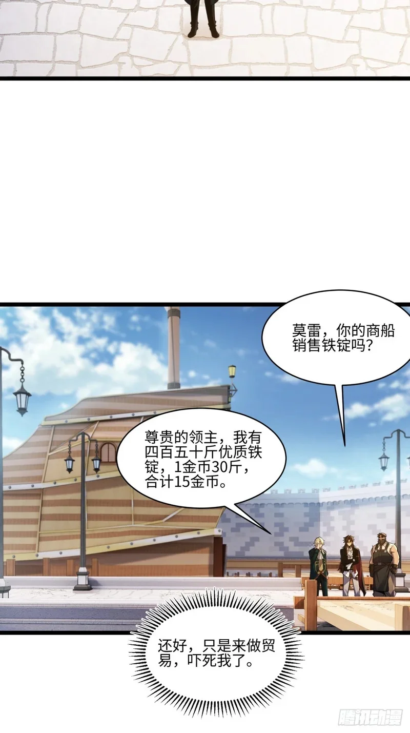 07 第11页