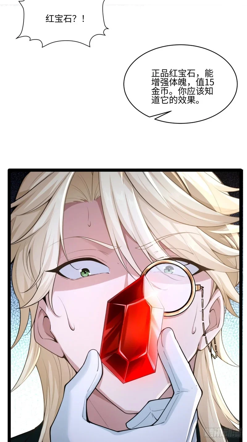 07 第14页