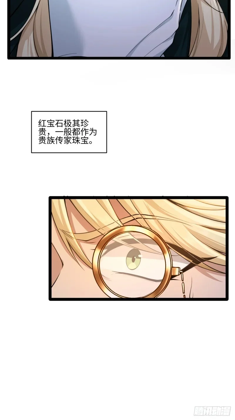 07 第15页