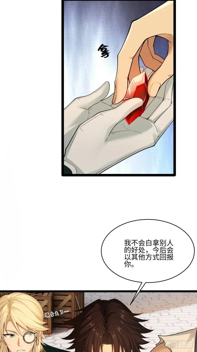 07 第17页