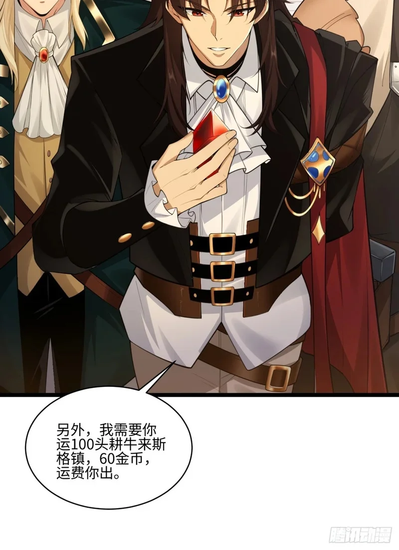 07 第18页