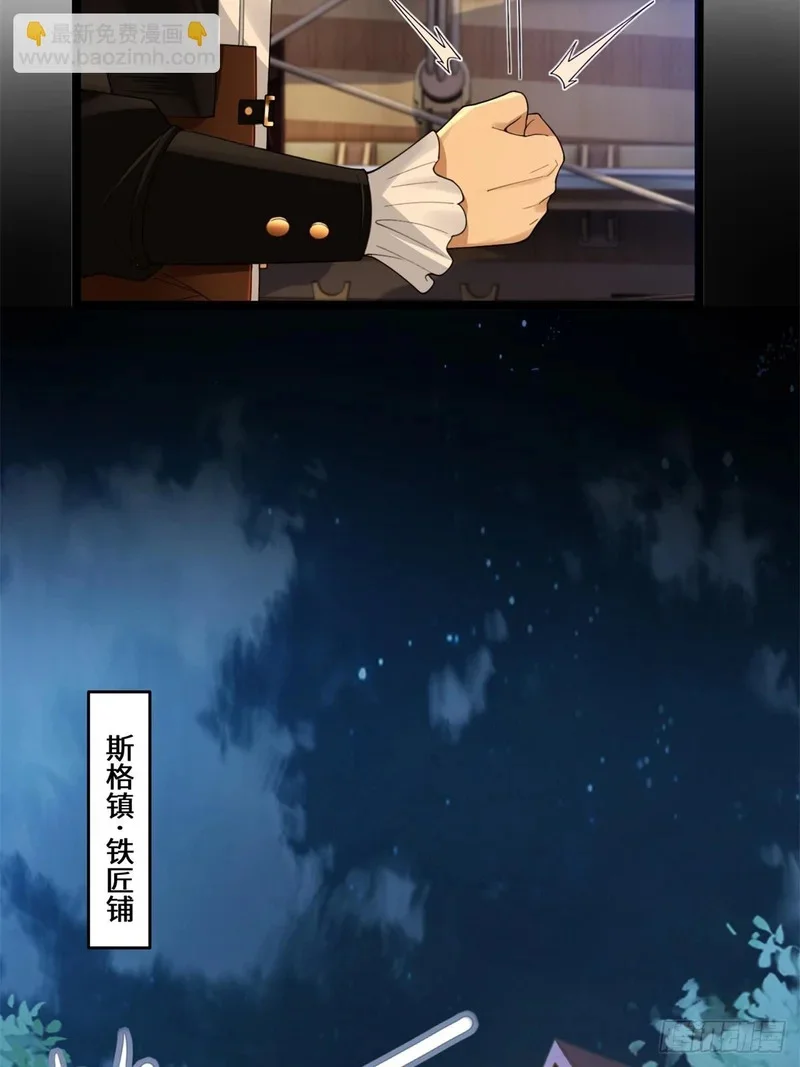 07 第21页