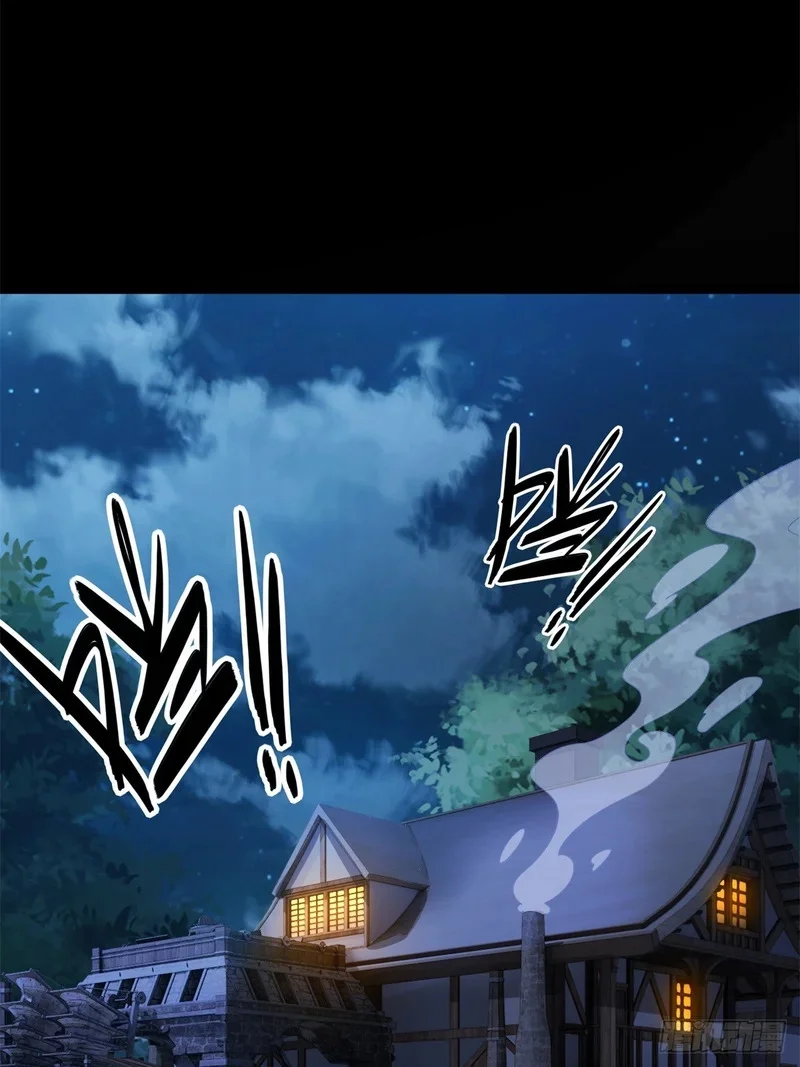 07 第25页