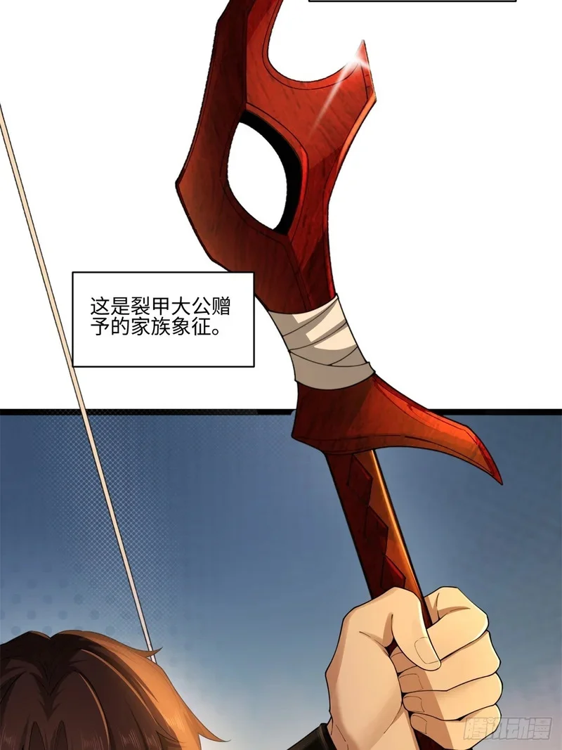 07 第27页