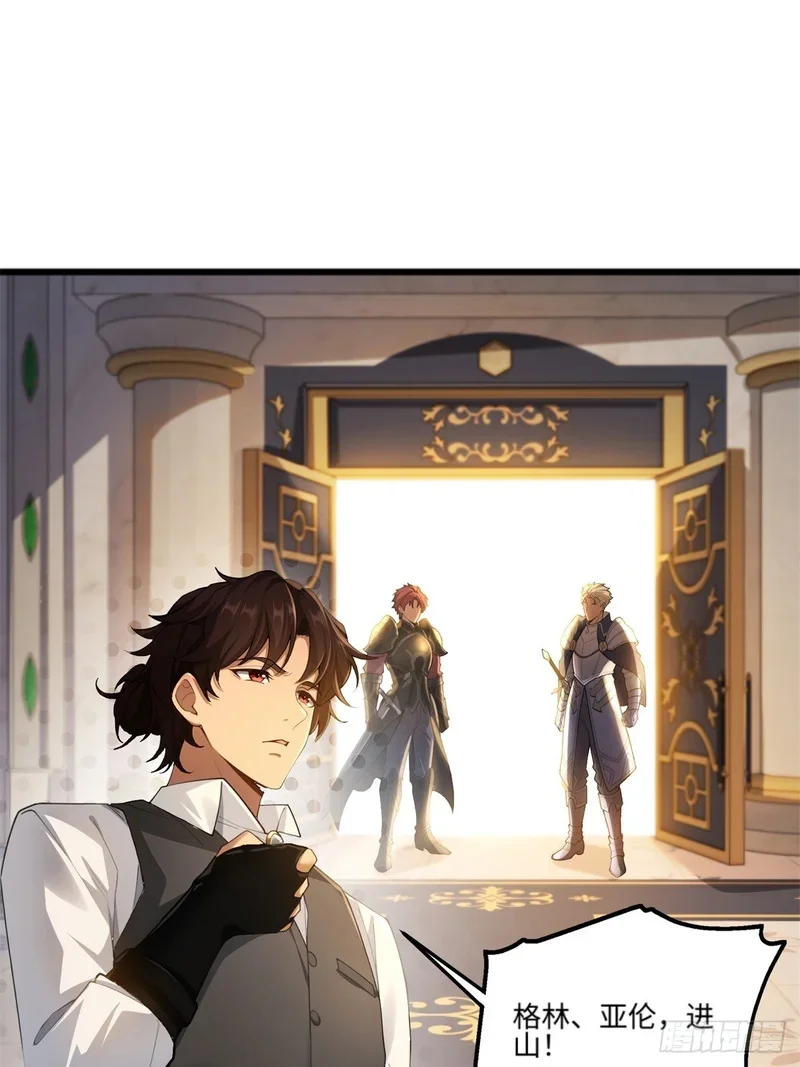 07 第29页