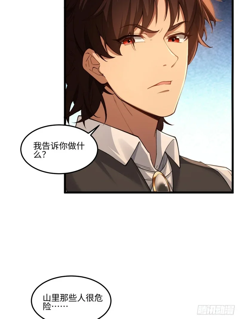 07 第35页