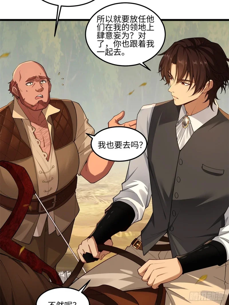 07 第36页