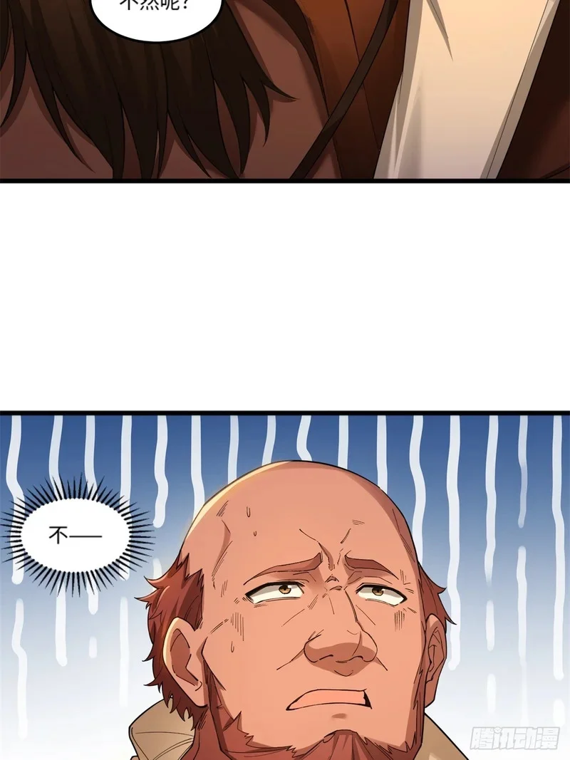 07 第37页